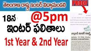TS Inter Results 2019 | TS Inter 1st year Results 2019 | TS Inter 2nd year Results 2019