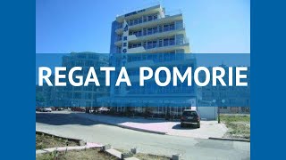 REGATA POMORIE 3 Болгария Солнечный Берег обзор – отель РЕГАТА ПОМОРЬЕ 3 Солнечный Берег видео обзор