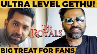 நாளைக்கு தரமான சம்பவம் இருக்கு!! | #TheRoyals2020 | Simbu | Arun Vijay | Karthik Srinivasan