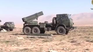 Это надо видеть!!! СИРИЯ СЕГОДНЯ Грады накрывают боевиков ИГИЛ БЕЗ ШАНСОВ!!! Новости Сирии