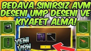 BEDAVA SINIRSIZ AWM SKİNİ UMP SKINI  VE KIYAFET ALMA ! YENİ VPN YÖNTEMİ-PubgMobile