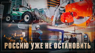 Ни шагу назад! Всего лишь за один месяц реализовано 9 проектов импортозамещения!