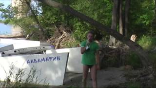 Катамаран Аквамарин 2009 год