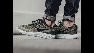Nike LunarEpic Low Flyknit 2 Review / Unboxing style# 863779  300