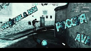 Alliance of Valiant Arms.AvA в РОССИИ.GamePlay с Ak-47 (AKM)