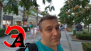 Не приезжайте в Ялту! #13. Количество туристов в Ялте в августе 2019. Набережная, провальный сезон?