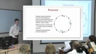 Школьные задачи про современную физику