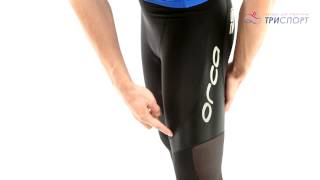 Беговые тайтсы Orca RS1
