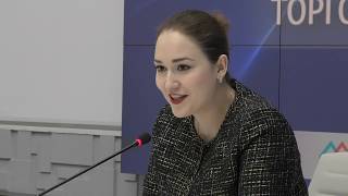 Онлайн-Якутск