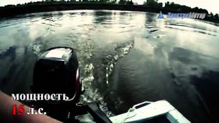 Лодочный мотор Suzuki   DF 15 S