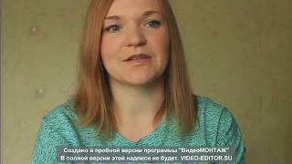 Мой Отзыв об Alize Baby Softy