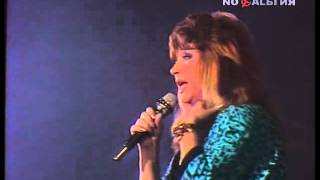 Алла Пугачёва и Владимир Кузьмин концерт февраль 1988