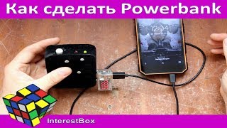 Powerbank(пауэрбанк) своими руками из батарейки от телефона