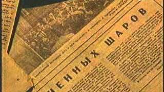 Тайна перевала Дятлова. 4 серия 1 часть