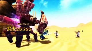 Cool! Forsaken World Trailer | Gratis-online-Rollenspiele.com
