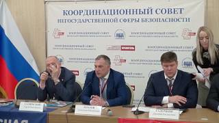 Александр КОЗЛОВ 7 февраля 2017