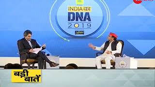 DNA: Akhilesh Yadav rules himself out of PM's race