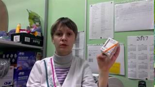 Как лечить язву двенадцатиперстной кишки, де-нол, Новобисмол,  Омез, Омепразол, Эманера