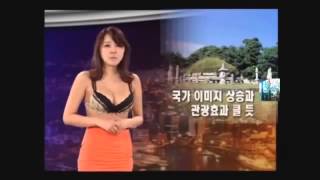 Телеведущая разделась в прямом эфире 5. .  Эротическое видео от Слайдшоу Анималс