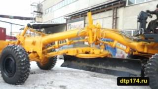 Автогрейдер ДЗ-98В.9.2