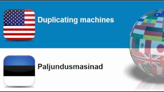 Learn Estonian vocabulary #Topic = Photocopiers