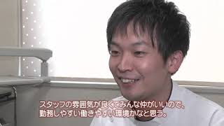 東海市・愛知県・名古屋の歯科医師　求人なら小島歯科室へ