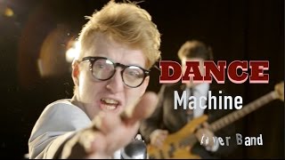 Кавер группа Дэнс Машина  Корпоратив, Праздник, Юбилей, Вечеринку, Банкет. Кавер группа Москва