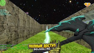ГЛ.АДМИН БЕСПЛАТНО | CS 1.6 Deathrun сервер | FREE VIP+ADMIN+BOSS+СОЗДАТЕЛЬ + СЛИВ АККАУНТА В КС 1.6