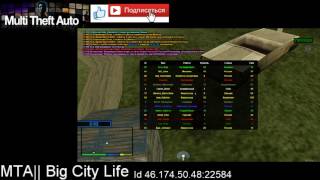 MTA || Big City Life
