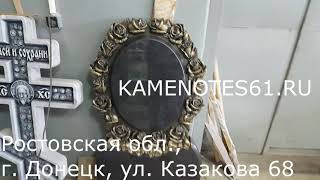 Цветы 12 тонировка ЧБ + бронза