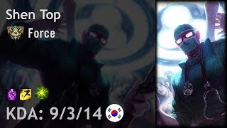 Shen Top vs Ornn - Force - KR Challenger Patch 8.1