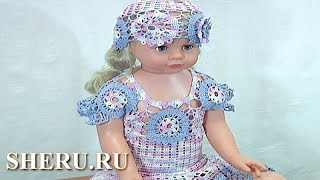 Детские летние платье и шапочки Урок 72 часть 1 из 5 Crochet Baby Set