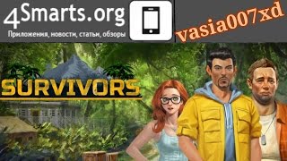 Обзор Survivors The Quest на Android и iOS