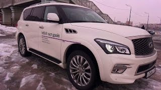 2016 Infiniti QX80. Обзор (интерьер, экстерьер, двигатель).