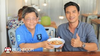 เล่าเส้นเป็นเรื่อง ร้านเส้นระดับตำนานย่านรังสิต