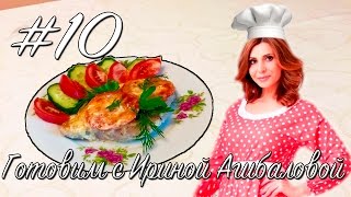 Кулинарный VLOG #10 // Мясо по-французски