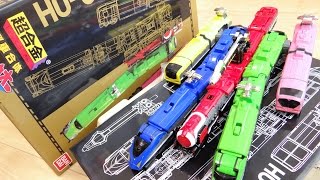 超合金ｷﾀ━(ﾟ∀ﾟ)━!プレバン限定 超合金DXトッキュウオー【開封レビュー】重量は約2倍!?フミキリケンはメッキVerにパワーアップ 烈車戦隊トッキュウジャー プレミアムバンダイ