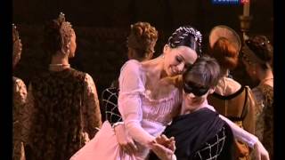 ЦЛ о спектакле Лавровского и Прокофьева "Ромео и Джульетта"