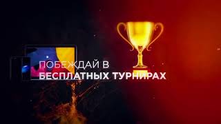 ТОРГОВЛЯ НА БИНАРНЫХ ОПЦИОНАХ ЗАРАБОТОК В ИНТЕРНЕТЕ