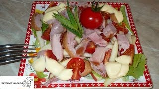Салат с копченым мясом
