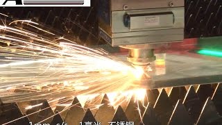 CNC Laser Cutting Machine 2mm CNC Press Brake for Bending Sheet Metal Box with Folding Box