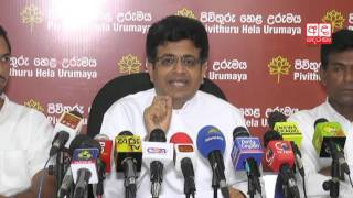 Govt sidelining China will affect economy – Gammanpila