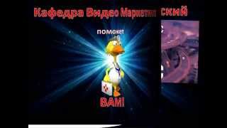 Как  получить гигантский БЕСПЛАТНЫЙ трафик со своего канала на Ютубе!