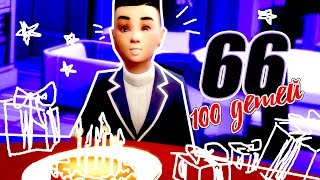 The Sims 4: Challenge "100 детей" #66 - КРИПОТА НА ДР
