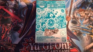 Youkai Watch Medal Zero Z 2nd Imadoki Youkai Paradise! Box Opening