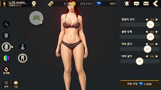 Dark avenger 3 apk+download