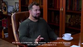 Про высоты человеческой жизни