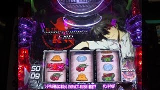 第19弾 2/3 エヴァンゲリオン 勝利への願い ボーナス終了画面にてカヲル出現 パチスロ 実践動画