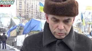 Комментарии политолога Евромайдан Украина сегодня Киев Kiev Ukraine Revolution