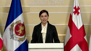 ოჯახში ძალადობისა და ოჯახური დანაშაულის ჩადენისთვის 2019 წელს 4564 პირი მიეცა პასუხისგებაში